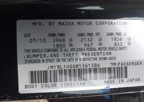 2011 Mazda Mazda3 I Sport из США, поврежденный, VIN JM1BL1UG6B1361386